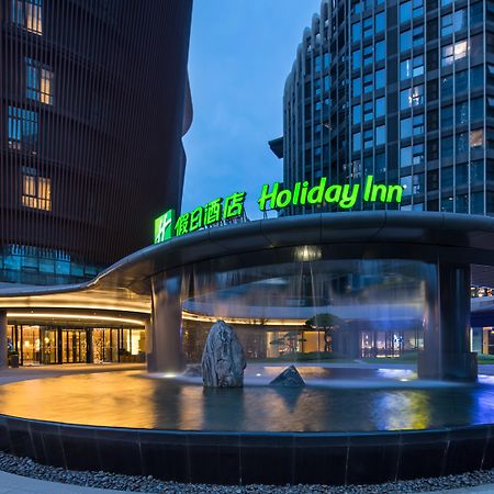 Holiday Inn - Nanjing South Station By Ihg Экстерьер фото