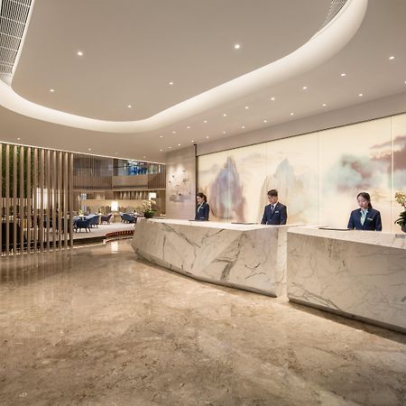 Holiday Inn - Nanjing South Station By Ihg Экстерьер фото