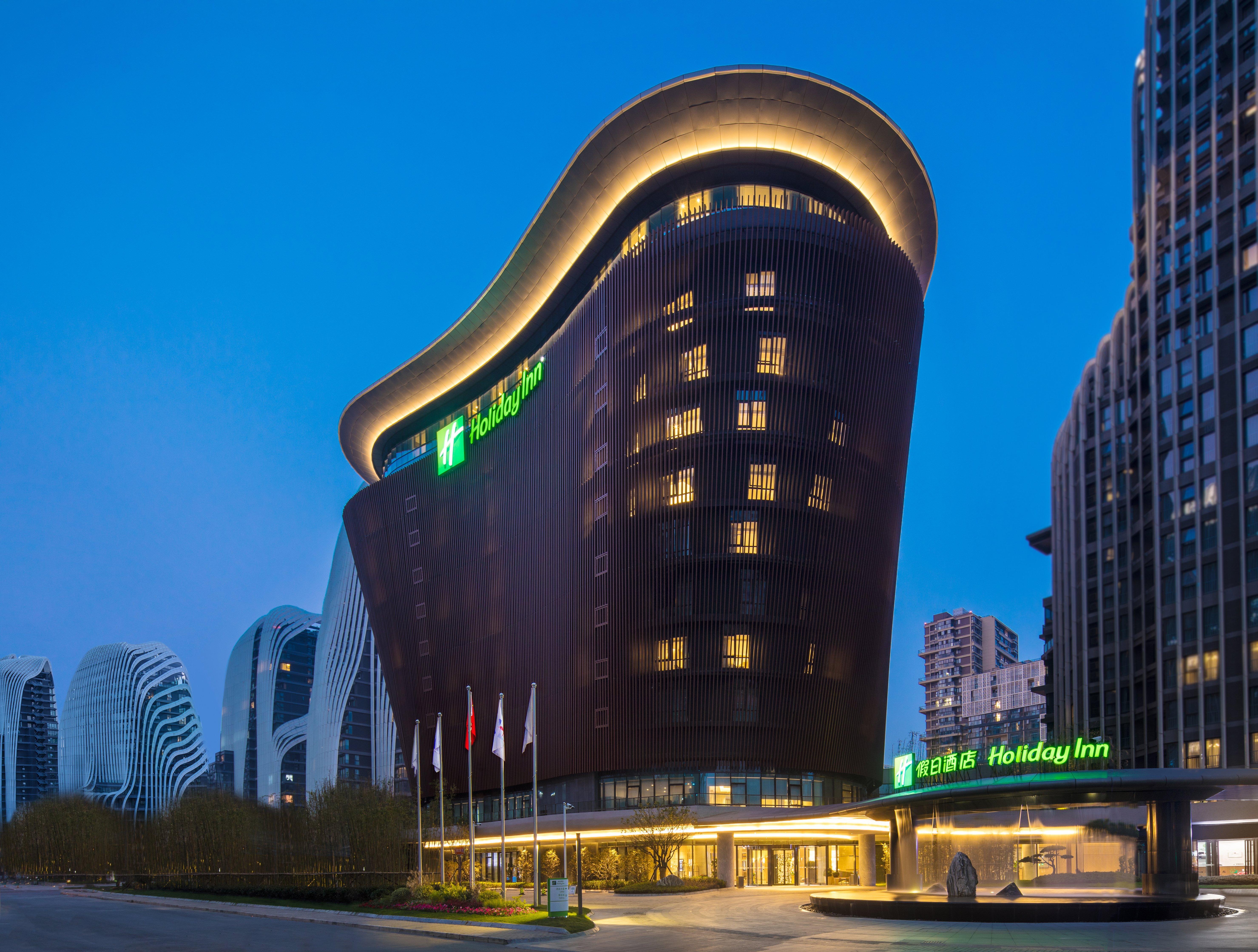 Holiday Inn - Nanjing South Station By Ihg Экстерьер фото