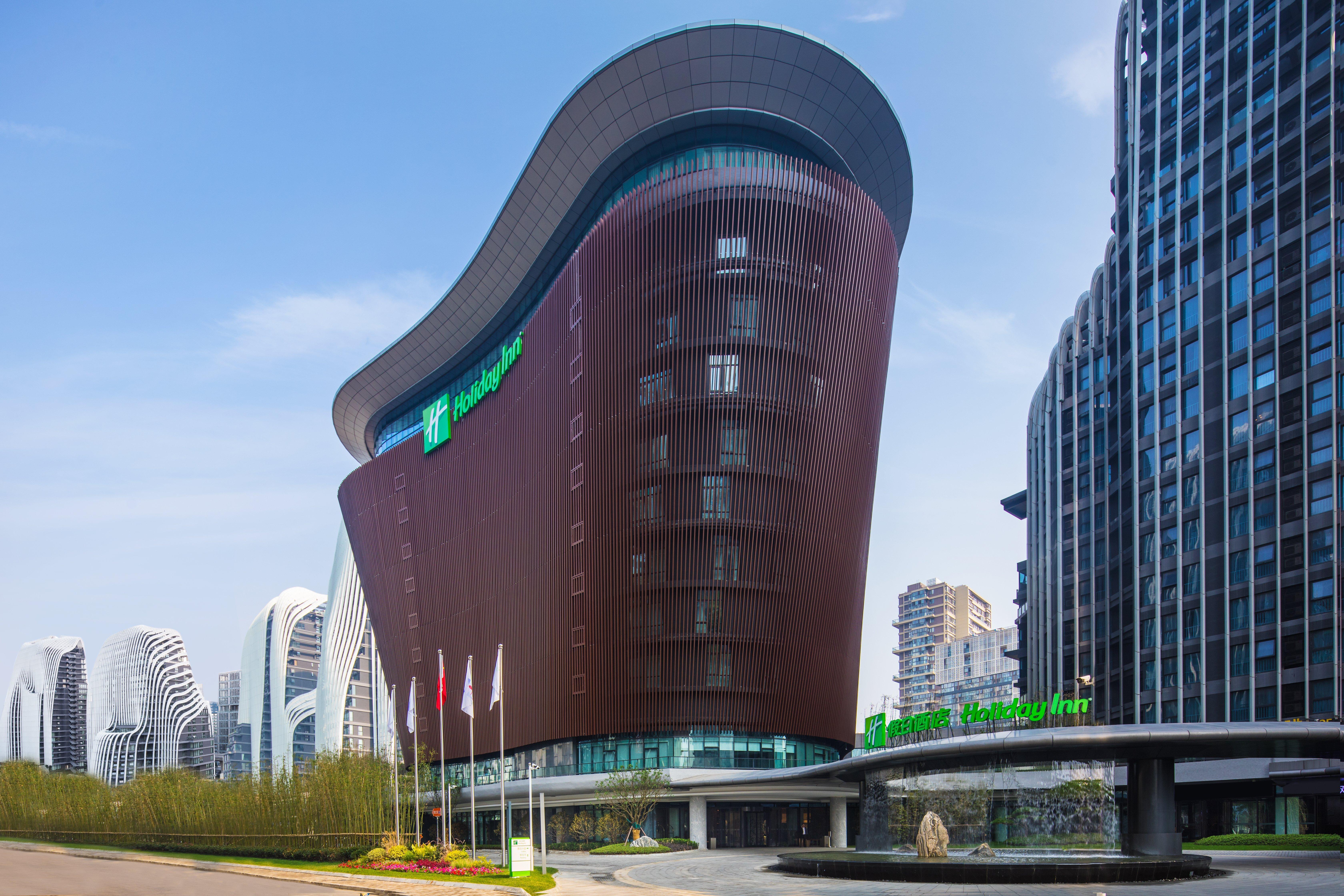 Holiday Inn - Nanjing South Station By Ihg Экстерьер фото