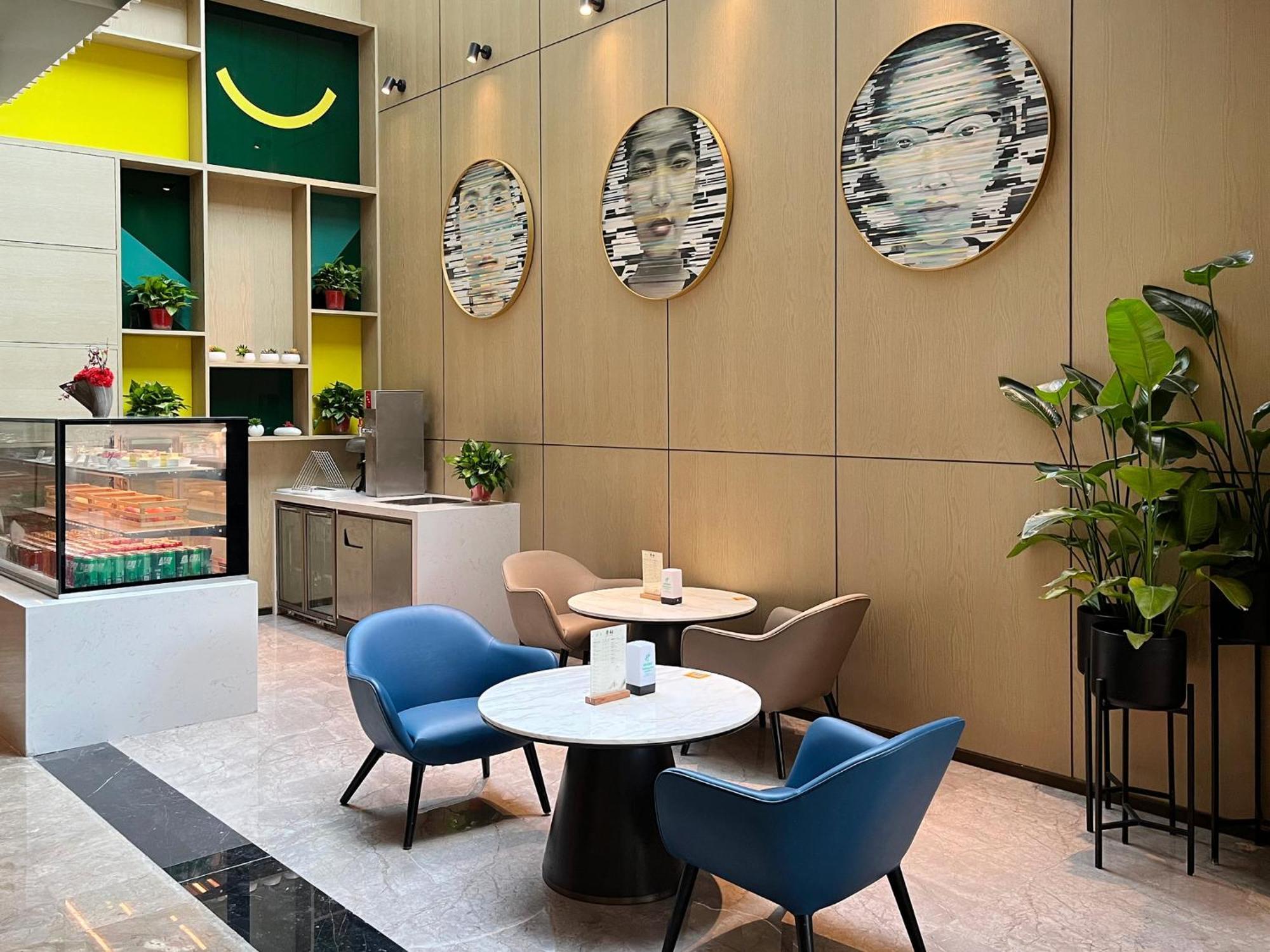 Holiday Inn - Nanjing South Station By Ihg Экстерьер фото