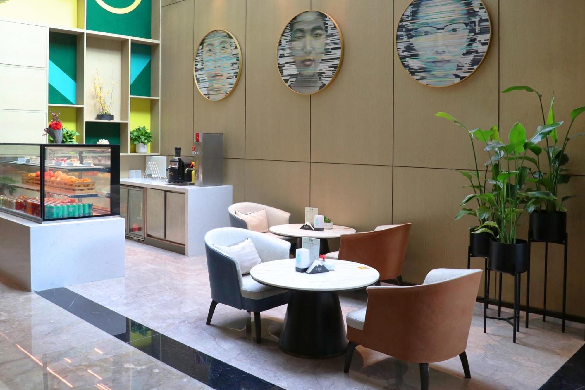 Holiday Inn - Nanjing South Station By Ihg Экстерьер фото