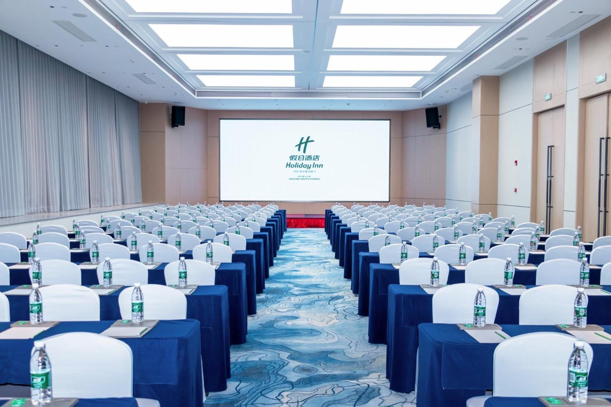 Holiday Inn - Nanjing South Station By Ihg Экстерьер фото