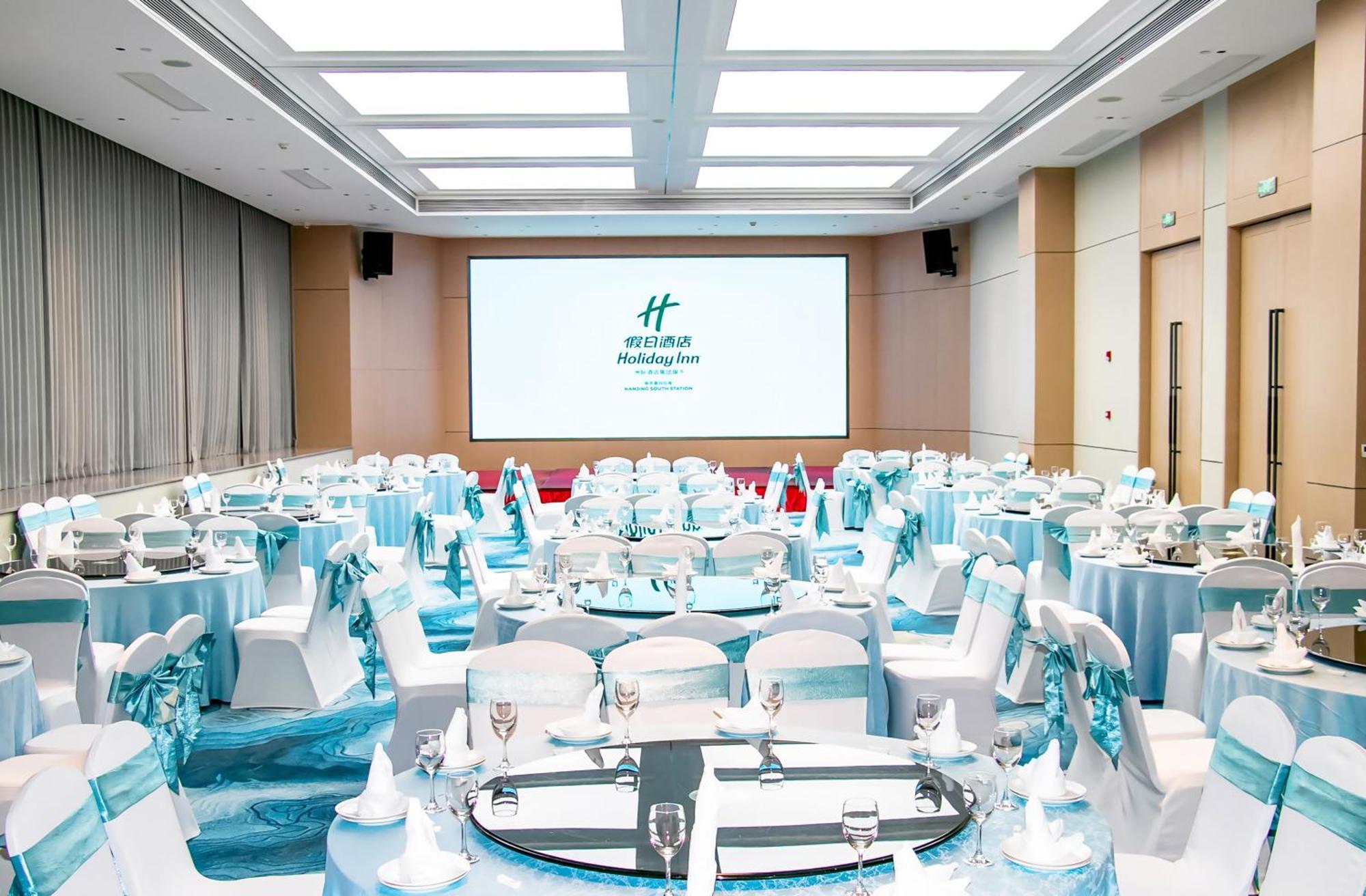 Holiday Inn - Nanjing South Station By Ihg Экстерьер фото