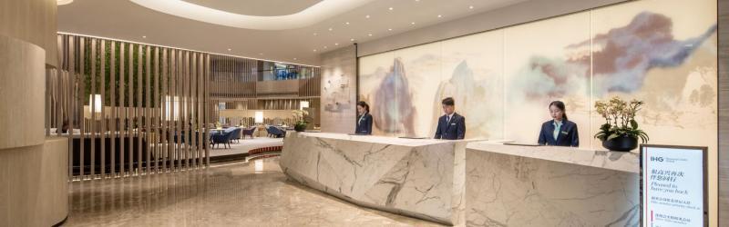 Holiday Inn - Nanjing South Station By Ihg Экстерьер фото